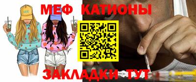 кокаин VHQ Будённовск