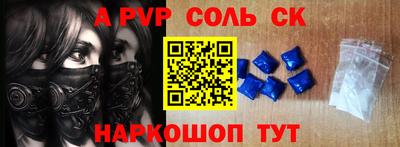 МДМА Бузулук
