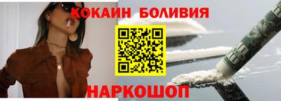 МДМА Бузулук
