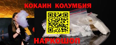 ешки Шахты