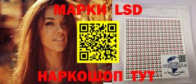 кокаин VHQ Будённовск