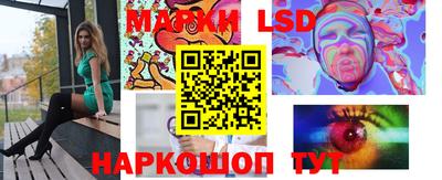 мескалин Бугуруслан