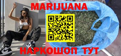 мескалин Бугуруслан
