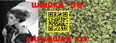 мескалин Бугуруслан
