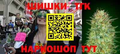 кокаин VHQ Будённовск