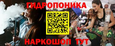 МДМА Бузулук