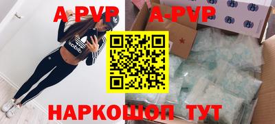 кокаин VHQ Будённовск