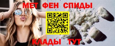 кокаин VHQ Будённовск