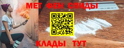 мескалин Бугуруслан