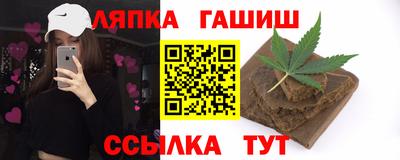 МДМА Бузулук