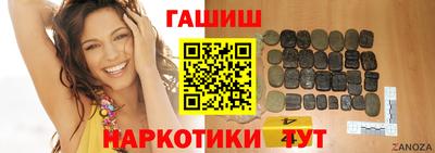 мескалин Бугуруслан
